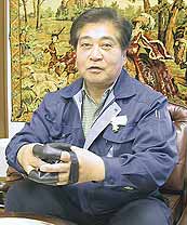 ������Ѓi�P�C�В�